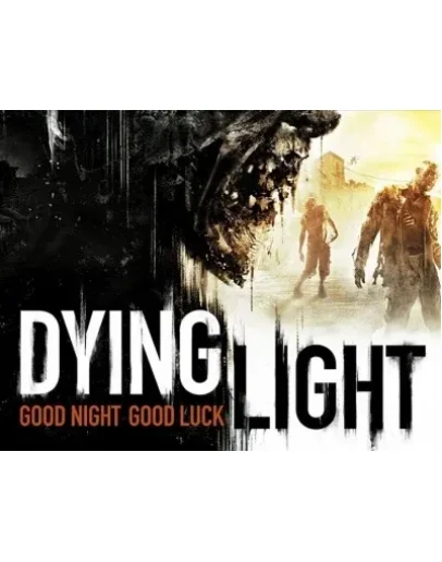 Dying Light: DLC Rais Elite Bundle (GLOBAL Steam KEY)