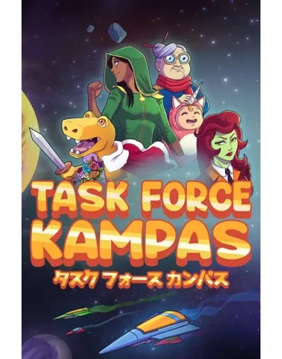 Task Force Kampas Xbox OneXS активация