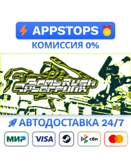 Bomb Rush Cyberfunk Steam Gift АВТОВЫДАЧА РОССИЯ