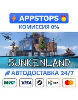 Sunkenland Steam Gift АВТОВЫДАЧА ВСЕ РЕГИОНЫ Sunkenland Steam Gift АВТОВЫДАЧА ВСЕ РЕГИОНЫ