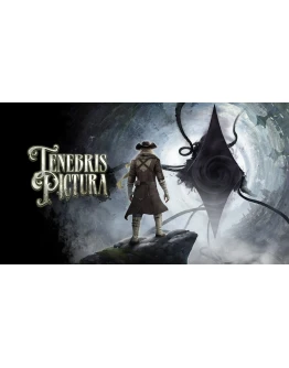 Tenebris Pictura XBOX ONE XS КЛЮЧ