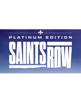 SAINTS ROW - PLATINUM EDITION (2022)STEAMна 90 дней