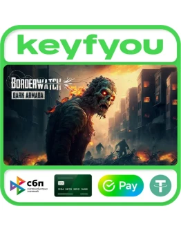 Borderwatch: Dark Armada / STEAM КЛЮЧ