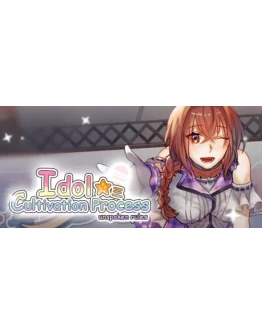 Idol cultivation process unspoken rules STEAM GIFT Idol cultivation process unspoken rules STEAM GIFT