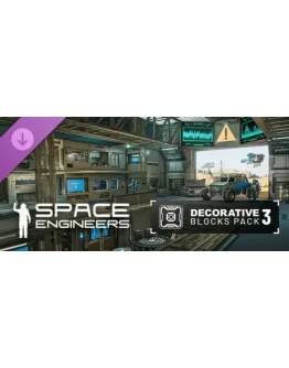 Space Engineers - Decorative Pack #3 DLC * STEAM RU