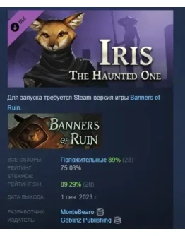 Banners of Ruin - Iris DLC STEAM РОССИЯ