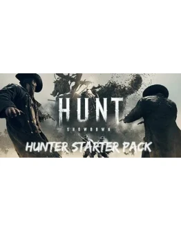 Hunt Showdown НОВЫЙ Hunter Bundle КОД GLOBAL