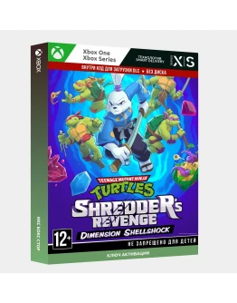 TMNT SHREDDER'S REVENGE DIMENSION SHELLSHOCK 2В1 XBOX