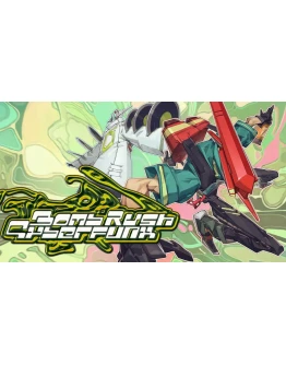 Bomb Rush Cyberfunk XBOX ONE XS КЛЮЧ Bomb Rush Cyberfunk XBOX ONE XS КЛЮЧ