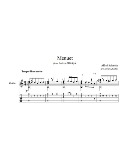 Менуэт (Альфред Шнитке) для гитары