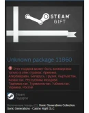 Sonic Generations Collection + DLC (Steam Gift RU/CIS) Sonic Generations Collection + DLC (Steam Gift RU/CIS)