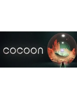 Cocoon АВТОДОСТАВКА STEAM GIFT РОССИЯ