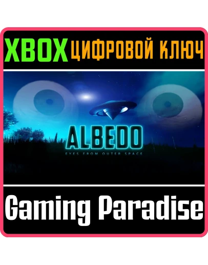 ALBEDO: EYES FROM OUTER SPACEXBOX ONE/XSКЛЮЧ