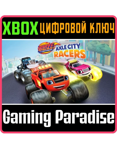 BLAZE AND THE MONSTER MACHINES: AXLE CITY RACERSXBOX BLAZE AND THE MONSTER MACHINES: AXLE CITY RACERSXBOX