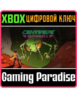 CENTIPEDE: RECHARGEDXBOX ONE/XSКЛЮЧ