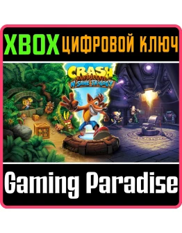 CRASH BANDICOOT N. SANE TRILOGYXBOX ONE/XSКЛЮЧ