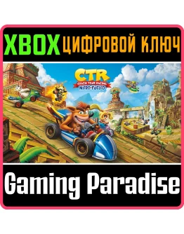 CRASH TEAM RACING NITRO-FUELEDXBOX ONE/XSКЛЮЧ