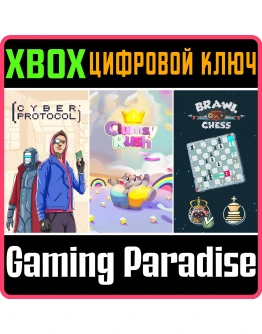 CYBER PROTOCOL + CLUMSY RUSH + BRAWL CHESSXBOX КЛЮЧ