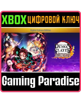 DEMON SLAYER -KIMETSU NO YAIBA- THE HINOKAMI XBOX КЛЮЧ