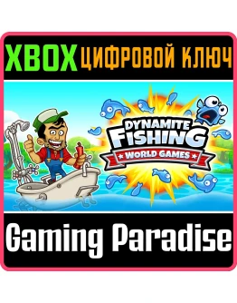 DYNAMITE FISHING - WORLD GAMESXBOX ONE/XSКЛЮЧ