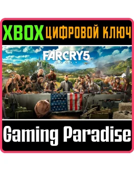 FAR CRY 5XBOX ONE/XSКЛЮЧ
