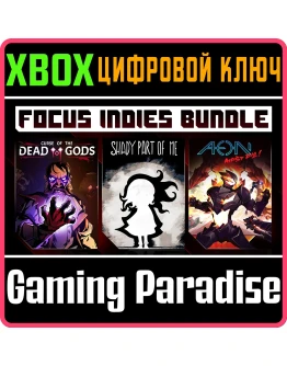 FOCUS INDIES BUNDLE 3 игры XBOX КЛЮЧ