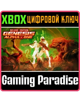 GENESIS ALPHA ONE DELUXE EDITIONXBOX ONE/XSКЛЮЧ