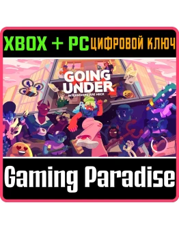 GOING UNDERXBOX ONE/XS+ПККЛЮЧ