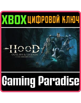 HOOD: OUTLAWS &amp LEGENDSXBOX ONE/XSКЛЮЧ