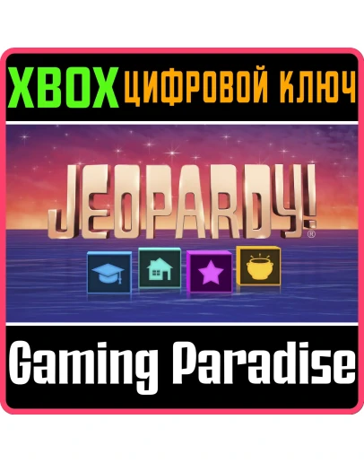 JEOPARDY!XBOX ONE/XSКЛЮЧ