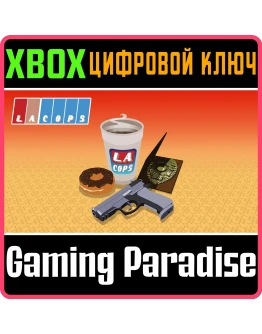 LA COPSXBOX ONE/XSКЛЮЧ