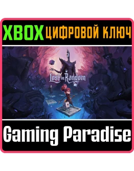 LOST IN RANDOMXBOX ONE/XSКЛЮЧ