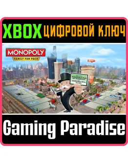 MONOPOLY FAMILY FUN PACKXBOX ONE/XSКЛЮЧ