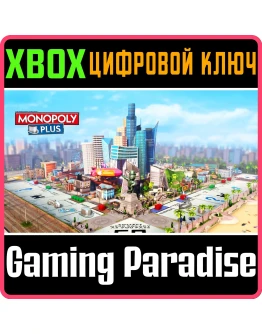 MONOPOLY PLUSXBOX ONE/XSКЛЮЧ