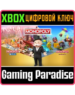 MONOPOLY PLUS + MONOPOLY MADNESSXBOX ONE/XSКЛЮЧ