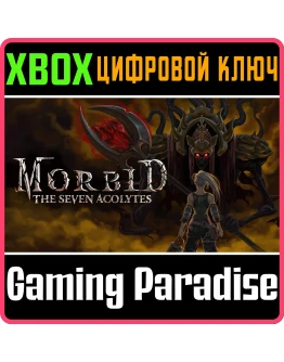 MORBID: THE SEVEN ACOLYTESXBOX ONE/XSКЛЮЧ