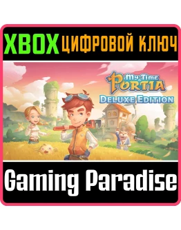 MY TIME AT PORTIA DELUXE EDITIONXBOX ONE/XSКЛЮЧ