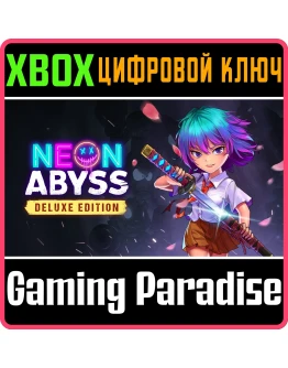 NEON ABYSS DELUXE EDITIONXBOX ONE/XSКЛЮЧ