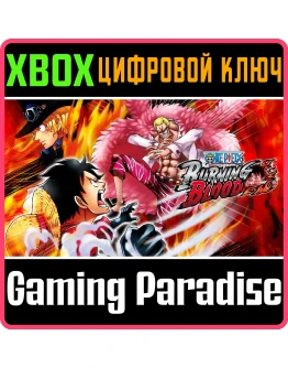 ONE PIECE: BURNING BLOODXBOX ONE/XSКЛЮЧ