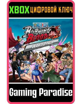 ONE PIECE: BURNING BLOOD WANTED PACKXBOX ONE/XSКЛЮ