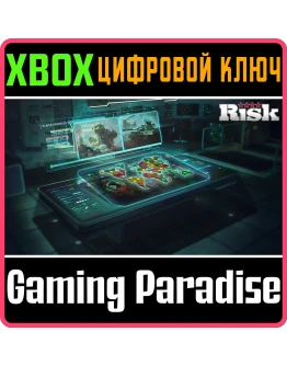 RISKXBOX ONE/XSКЛЮЧ