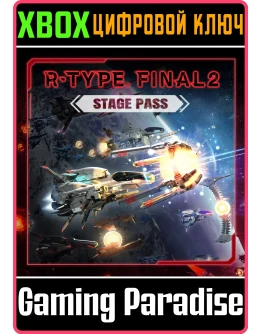 R-TYPE FINAL 2 STAGE PASSXBOX ONE/XSКЛЮЧ