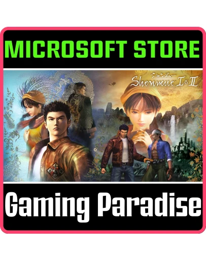SHENMUE I &amp II(PC WIN)КЛЮЧ