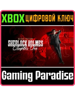 SHERLOCK HOLMES CHAPTER ONE DELUXE EDITIONXBOX XS