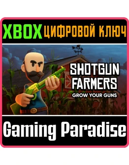 SHOTGUN FARMERSXBOX ONE/XSКЛЮЧ