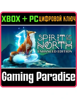 SPIRIT OF THE NORTH: ENHANCED EDITIONXBOX XSКЛЮЧ