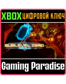 SUBLEVEL ZERO REDUXXBOX ONE/XSКЛЮЧ