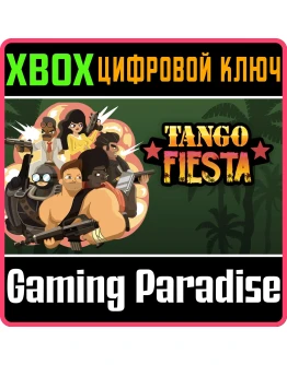 TANGO FIESTAXBOX ONE/XSКЛЮЧ