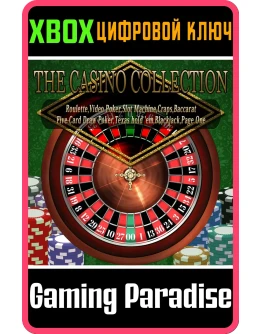 THE CASINO COLLECTION XBOX КЛЮЧ THE CASINO COLLECTION XBOX КЛЮЧ