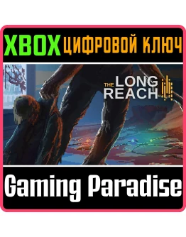 THE LONG REACHXBOX ONE/XSКЛЮЧ